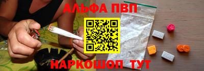 ПСИЛОЦИБИНОВЫЕ ГРИБЫ Пыть-Ях