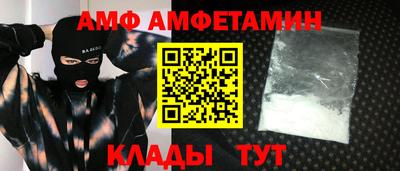 синтетический гашиш Пушкино